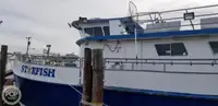 Καταμαράν προς πώληση