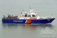 Περιπολικό σκάφος προς πώληση