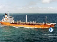 Δεξαμενόπλοιο πετρελαίου/χημικών προϊόντων προς πώληση