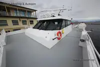 Καταμαράν προς πώληση