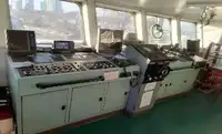 Δεξαμενόπλοιο πετρελαίου/χημικών προϊόντων προς πώληση