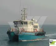 Πλοίο υποστήριξης αιολικού πάρκου προς πώληση