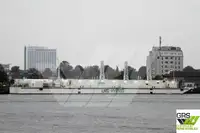 Αμφοβόλο προς πώληση