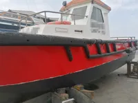 Εργατικά πλοία προς πώληση