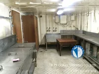 Τράτα προς πώληση