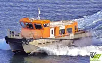 Πλοίο τοπογραφικής έρευνας προς πώληση