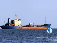 Δεξαμενόπλοιο πετρελαίου/χημικών προϊόντων προς πώληση