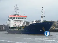 Δεξαμενόπλοιο πετρελαίου/χημικών προϊόντων προς πώληση