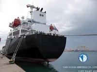 Δεξαμενόπλοιο πετρελαίου/χημικών προϊόντων προς πώληση