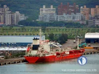 Δεξαμενόπλοιο πετρελαίου/χημικών προϊόντων προς πώληση