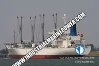 Ψυκτικό πλοίο προς πώληση