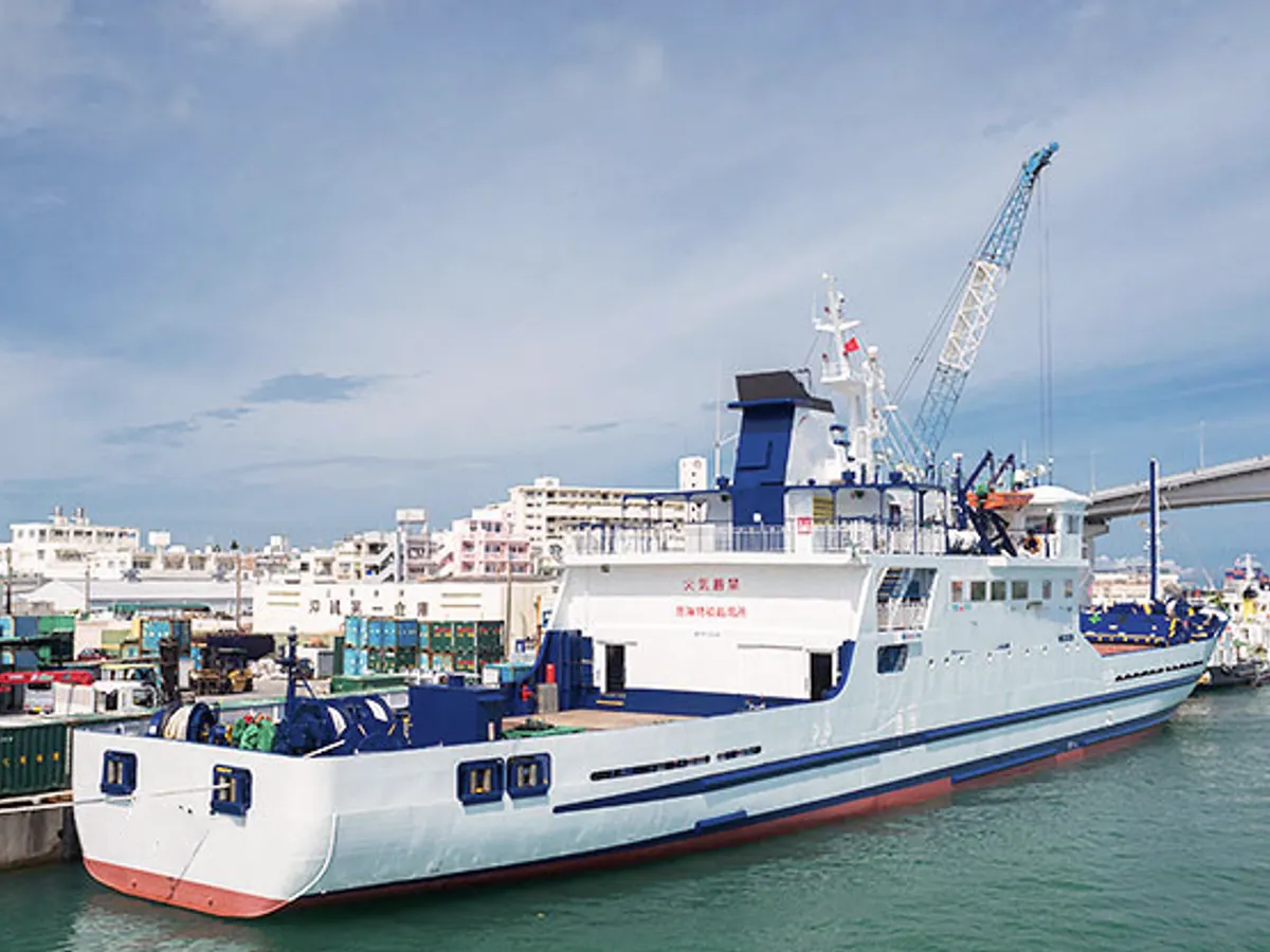 General Cargo/Multi-purpose προς πώληση