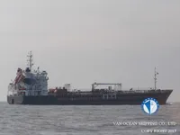 Δεξαμενόπλοιο πετρελαίου/χημικών προϊόντων προς πώληση