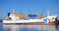 Ψυκτικό πλοίο προς πώληση