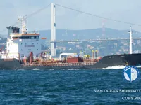 Δεξαμενόπλοιο πετρελαίου/χημικών προϊόντων προς πώληση