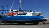 Είδος σχεδίας προς πώληση