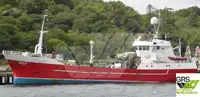 Τράτα προς πώληση