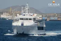 Πλοίο φέρι μποτ προς πώληση