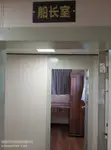 Ρυμουλκό πλοίο προς πώληση