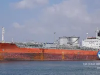 Δεξαμενόπλοιο πετρελαίου/χημικών προϊόντων προς πώληση