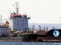 Δεξαμενόπλοιο πετρελαίου/χημικών προϊόντων προς πώληση
