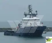 Εφοδιαστικό πλοίο προς πώληση
