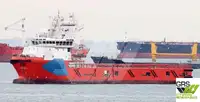 Εφοδιαστικό πλοίο προς πώληση