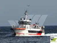 Ερευνητικό πλοίο προς πώληση