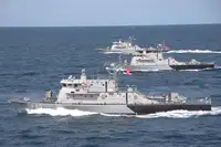 Πλοίο περιπολίας προς πώληση