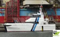 Πλοίο υποστήριξης αιολικού πάρκου προς πώληση