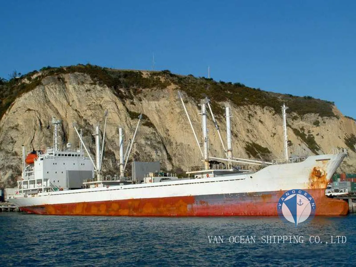 Ψυκτικό πλοίο προς πώληση