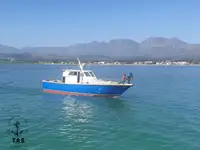 Τράτα προς πώληση