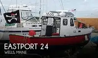 Πλοίο επεξεργασίας ψαριών προς πώληση