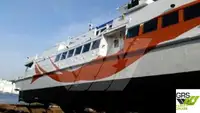 Επιβατικό πλοίο προς πώληση
