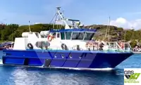 Πλωτή κατοικία προς πώληση