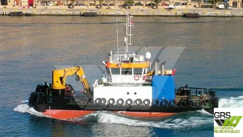 Εργατικά πλοία προς πώληση