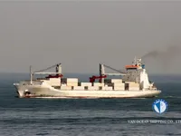 Ψυκτικό πλοίο προς πώληση