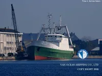 Τράτα προς πώληση