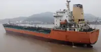 Oil/Chemical tanker προς πώληση