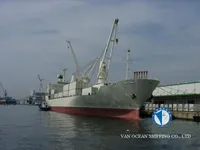 Ψυκτικό πλοίο προς πώληση