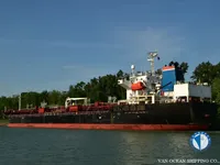 Δεξαμενόπλοιο πετρελαίου/χημικών προϊόντων προς πώληση
