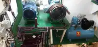Πλοίο περιπολίας προς πώληση