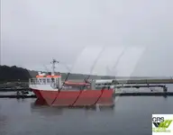 Πλοίο τοπογραφικής έρευνας προς πώληση