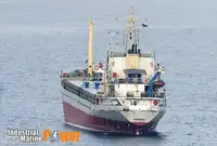 Πλοίο μεταφοράς χύδην φορτίου προς πώληση