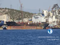 Δεξαμενόπλοιο πετρελαίου/χημικών προϊόντων προς πώληση