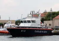 Πλοίο περιπολίας προς πώληση
