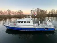 Πλοίο τοπογραφικής έρευνας προς πώληση