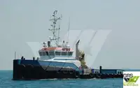 Ρυμουλκό πλοίο προς πώληση