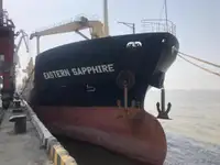 Πλοίο μεταφοράς χύδην φορτίου προς πώληση