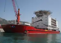 Πλωτή κατοικία προς πώληση